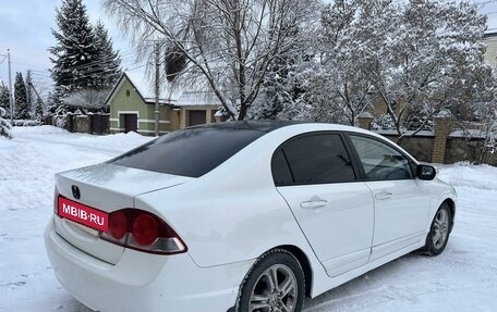 Honda Civic VIII, 2008 год, 695 000 рублей, 9 фотография