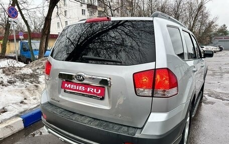 KIA Mohave I, 2014 год, 2 130 000 рублей, 5 фотография