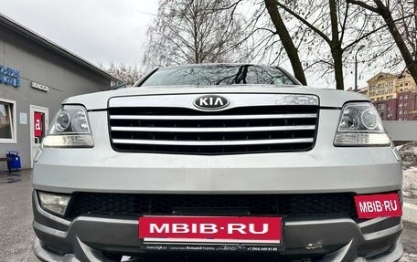 KIA Mohave I, 2014 год, 2 130 000 рублей, 4 фотография