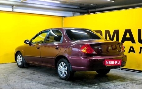 KIA Spectra II (LD), 2007 год, 450 000 рублей, 7 фотография