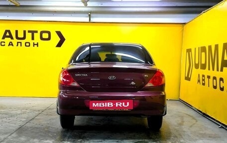 KIA Spectra II (LD), 2007 год, 450 000 рублей, 8 фотография