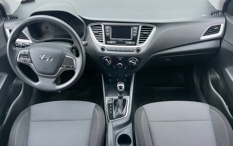 Hyundai Solaris II рестайлинг, 2020 год, 1 449 000 рублей, 13 фотография