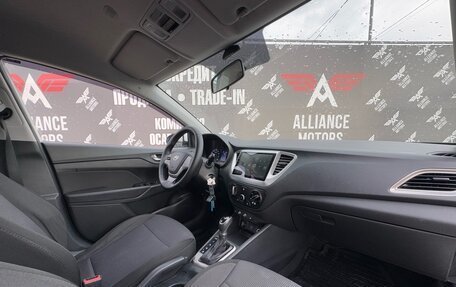 Hyundai Solaris II рестайлинг, 2019 год, 1 199 990 рублей, 19 фотография