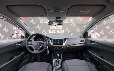 Hyundai Solaris II рестайлинг, 2019 год, 1 199 990 рублей, 16 фотография