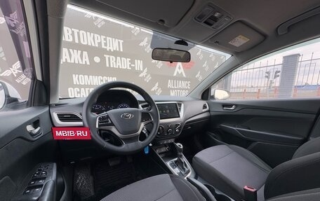 Hyundai Solaris II рестайлинг, 2019 год, 1 199 990 рублей, 15 фотография