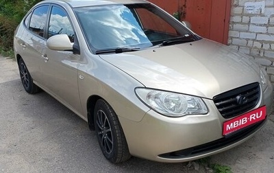 Hyundai Elantra IV, 2008 год, 700 000 рублей, 1 фотография