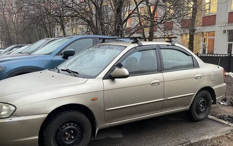 KIA Spectra II (LD), 2007 год, 460 000 рублей, 1 фотография