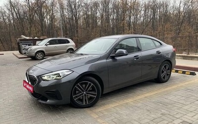 BMW 2 серия F44, 2020 год, 2 800 000 рублей, 1 фотография