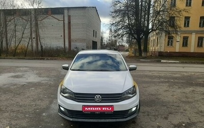 Volkswagen Polo VI (EU Market), 2017 год, 1 000 000 рублей, 1 фотография