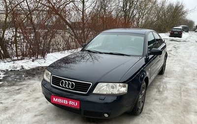 Audi A6, 1998 год, 380 000 рублей, 1 фотография