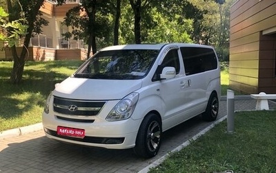 Hyundai Grand Starex Grand Starex I рестайлинг 2, 2010 год, 1 700 000 рублей, 1 фотография