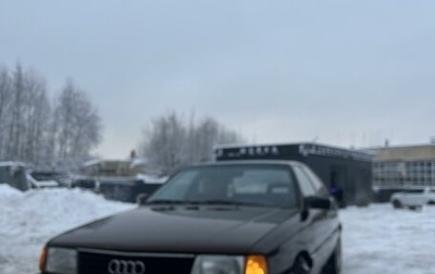 Audi 100, 1986 год, 200 000 рублей, 1 фотография