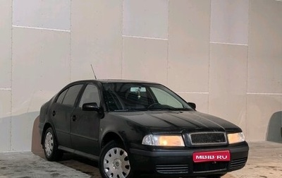 Skoda Octavia IV, 2008 год, 425 000 рублей, 1 фотография