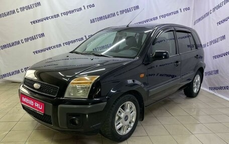 Ford Fusion I, 2006 год, 450 000 рублей, 1 фотография