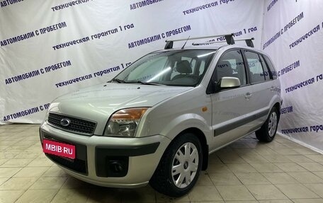 Ford Fusion I, 2007 год, 515 000 рублей, 1 фотография