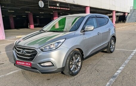 Hyundai Tucson III, 2013 год, 2 150 000 рублей, 3 фотография