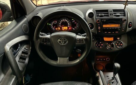 Toyota RAV4, 2012 год, 1 555 000 рублей, 11 фотография