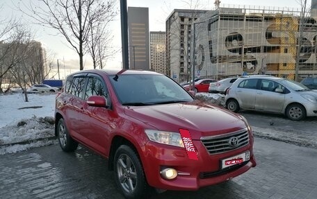 Toyota RAV4, 2012 год, 1 555 000 рублей, 3 фотография