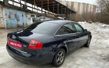 Audi A6, 1998 год, 380 000 рублей, 7 фотография