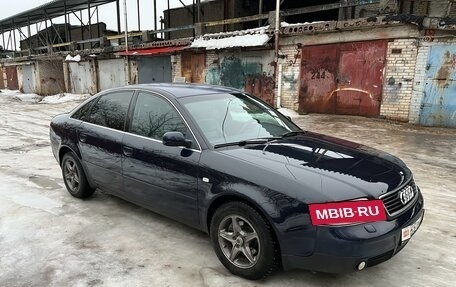 Audi A6, 1998 год, 380 000 рублей, 6 фотография