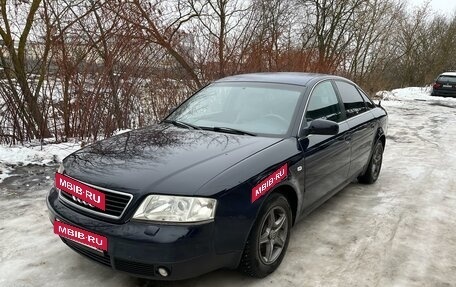 Audi A6, 1998 год, 380 000 рублей, 2 фотография