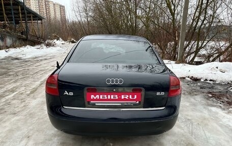 Audi A6, 1998 год, 380 000 рублей, 9 фотография