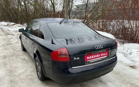 Audi A6, 1998 год, 380 000 рублей, 10 фотография