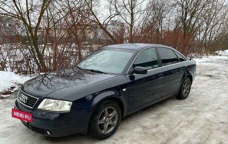 Audi A6, 1998 год, 380 000 рублей, 3 фотография