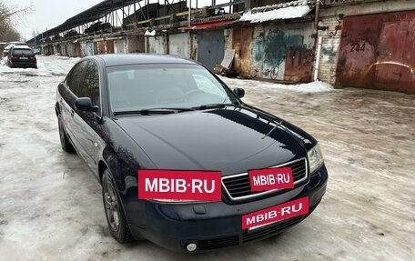 Audi A6, 1998 год, 380 000 рублей, 4 фотография