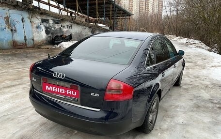 Audi A6, 1998 год, 380 000 рублей, 8 фотография