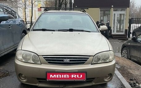 KIA Spectra II (LD), 2007 год, 460 000 рублей, 2 фотография