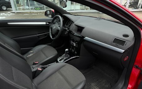 Opel Astra H, 2010 год, 650 000 рублей, 10 фотография