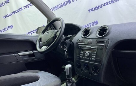 Ford Fusion I, 2007 год, 515 000 рублей, 7 фотография