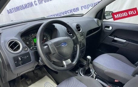 Ford Fusion I, 2007 год, 515 000 рублей, 8 фотография