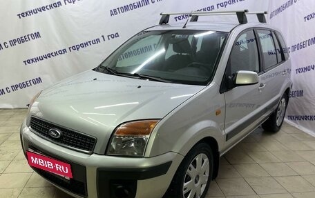 Ford Fusion I, 2007 год, 515 000 рублей, 2 фотография