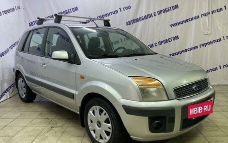 Ford Fusion I, 2007 год, 515 000 рублей, 3 фотография