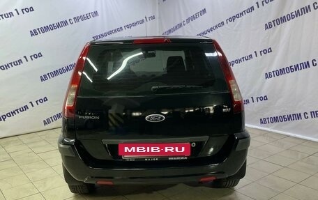 Ford Fusion I, 2006 год, 450 000 рублей, 5 фотография