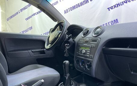 Ford Fusion I, 2006 год, 450 000 рублей, 7 фотография