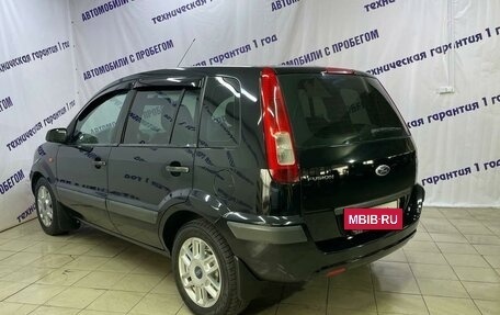 Ford Fusion I, 2006 год, 450 000 рублей, 6 фотография