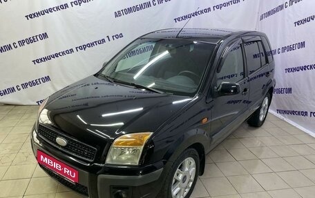 Ford Fusion I, 2006 год, 450 000 рублей, 3 фотография