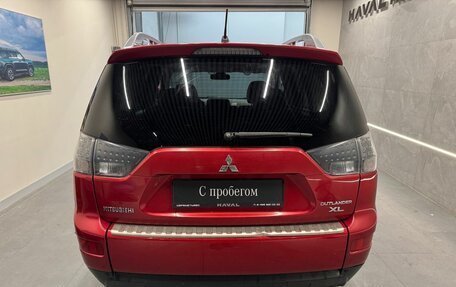 Mitsubishi Outlander III рестайлинг 3, 2008 год, 999 000 рублей, 5 фотография