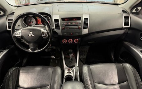 Mitsubishi Outlander III рестайлинг 3, 2008 год, 999 000 рублей, 9 фотография