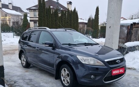 Ford Focus II рестайлинг, 2008 год, 750 000 рублей, 1 фотография