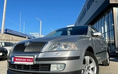 Skoda Octavia, 2008 год, 880 000 рублей, 1 фотография