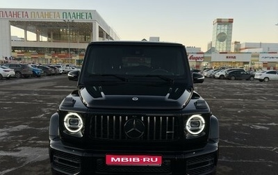 Mercedes-Benz G-Класс AMG, 2021 год, 29 500 000 рублей, 1 фотография