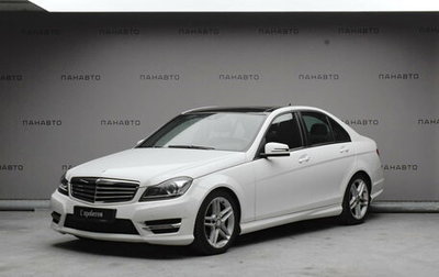 Mercedes-Benz C-Класс, 2012 год, 1 449 000 рублей, 1 фотография