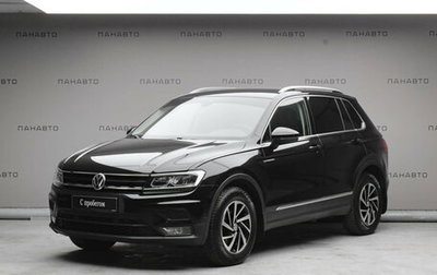 Volkswagen Tiguan II, 2018 год, 2 567 000 рублей, 1 фотография