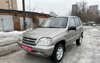 Chevrolet Niva I рестайлинг, 2008 год, 599 000 рублей, 1 фотография