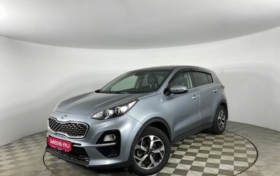 KIA Sportage IV рестайлинг, 2018 год, 1 749 000 рублей, 1 фотография