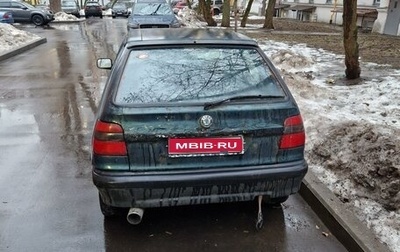 Skoda Felicia I рестайлинг, 1997 год, 80 000 рублей, 1 фотография